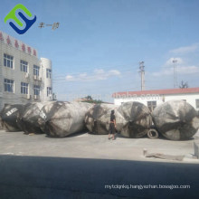 Marine rubber airbag for ship launching